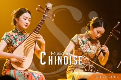 Musique Chinoise | RueduSpectacle.com